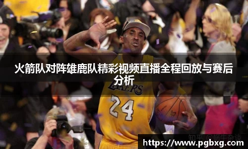 15vip太阳成集团官网