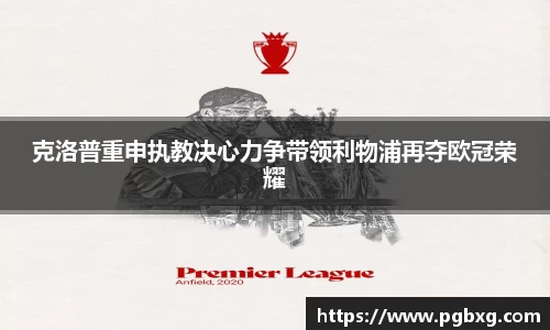 太阳成15vip