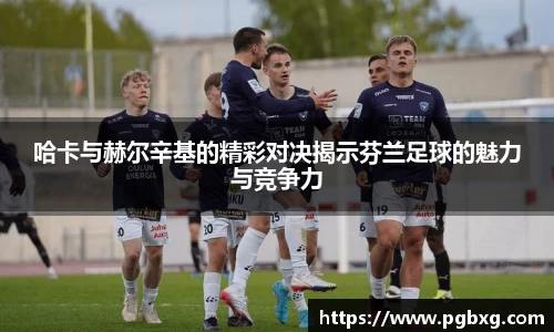 15vip太阳成