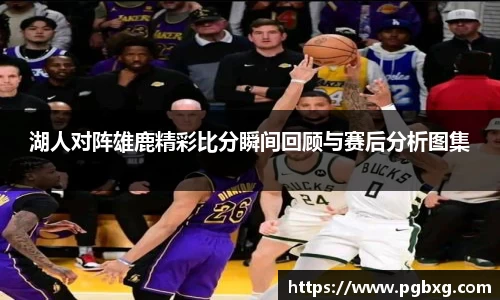 15vip太阳成集团官网