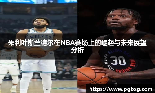 15vip太阳成集团