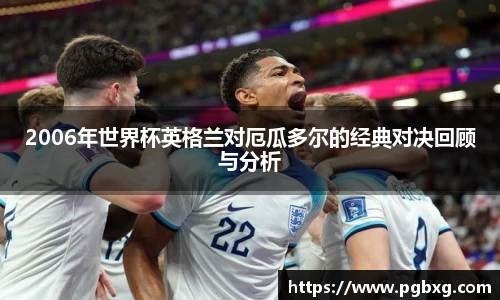 15vip太阳成集团官网