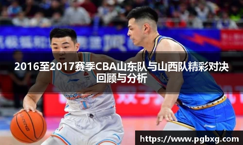 15vip太阳成集团官网