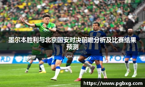 15vip太阳成集团