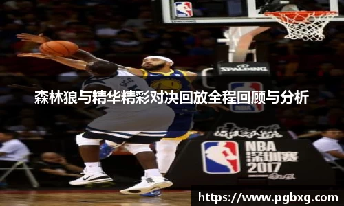 15vip太阳成集团