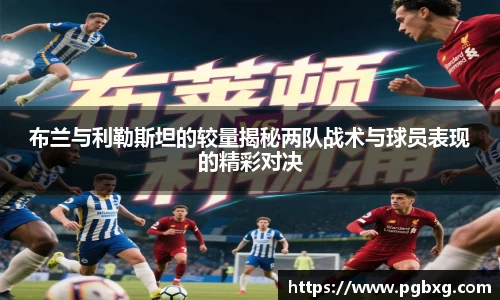15vip太阳成集团