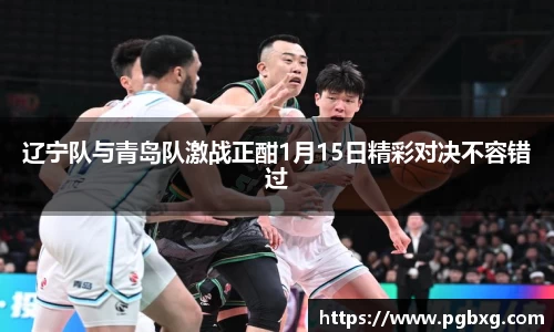 15vip太阳成集团官网