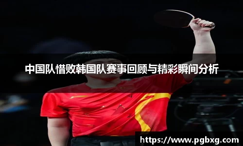 15vip太阳成集团