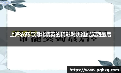 太阳成15vip