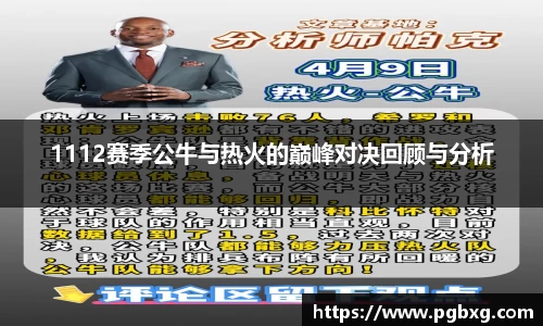 15vip太阳成集团