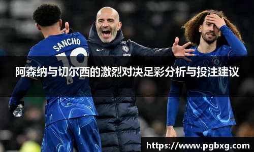 15vip太阳成集团官网