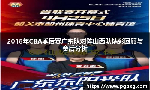 15vip太阳成集团官网