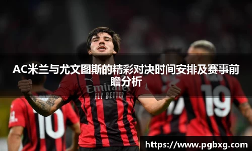 15vip太阳成集团