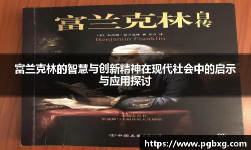 15vip太阳成集团官网