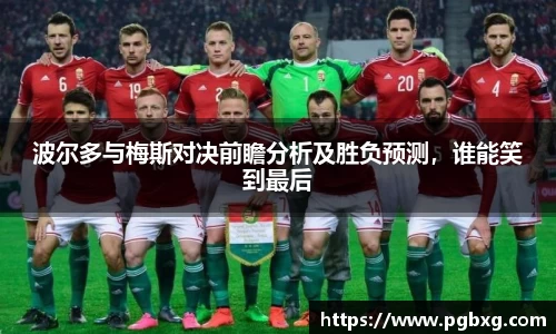 15vip太阳成集团