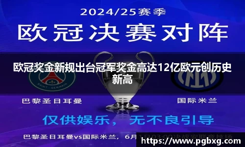 15vip太阳成集团