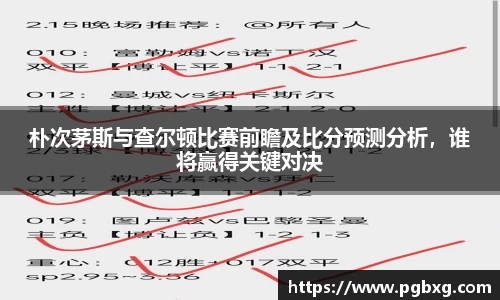 15vip太阳成集团