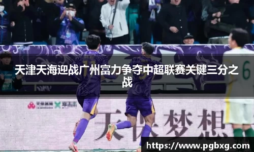 15vip太阳成集团