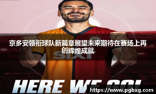 15vip太阳成集团官网