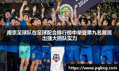 15vip太阳成集团