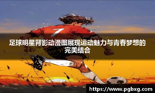15vip太阳成集团官网