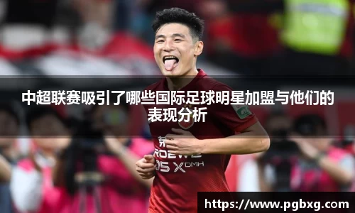 15vip太阳成集团官网