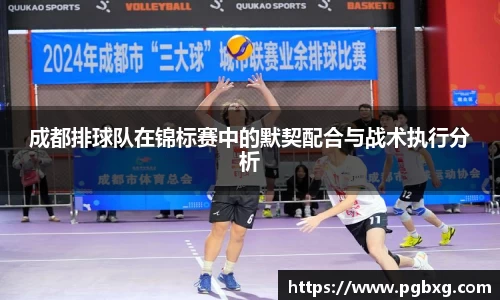 15vip太阳成集团官网