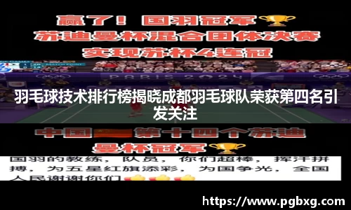 15vip太阳成集团官网