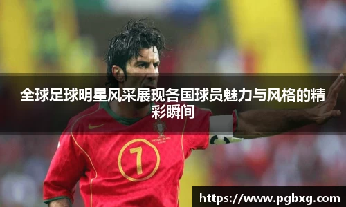 15vip太阳成集团