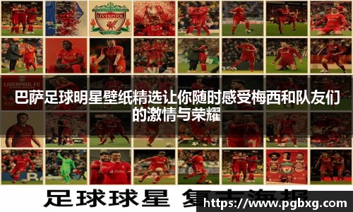 15vip太阳成集团官网