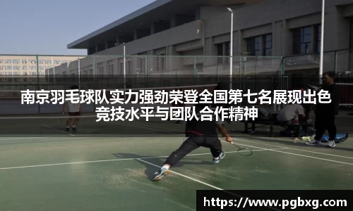 15vip太阳成集团