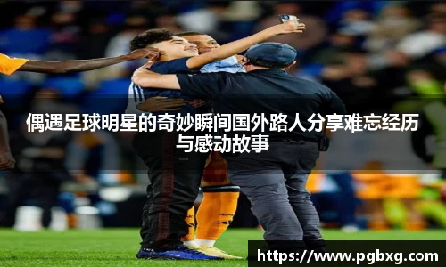 15vip太阳成集团官网