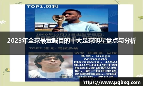 15vip太阳成集团