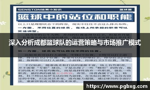 15vip太阳成集团