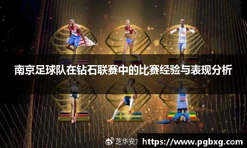 15vip太阳成集团