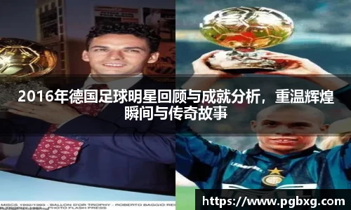 15vip太阳成集团官网